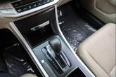 Thumbnail of 2014 BURGUNDY Honda Accord