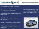 Thumbnail of 2023 Iconic Silver Metallic Ford F-150