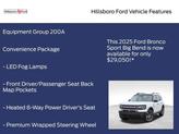 Thumbnail of 2025 Oxford White Ford Bronco Sport