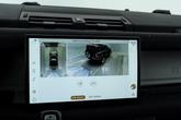 Thumbnail of 2022 Carpathian Grey Premium Metallic Land Rover Defender