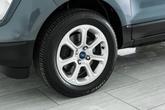 Thumbnail of 2019 Smoke Metallic Ford EcoSport