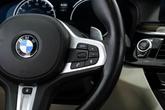 Thumbnail of 2018 Dark Graphite Metallic BMW 540