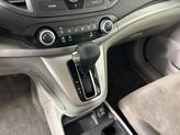 Thumbnail of 2012 Basque Red Pearl II Honda CR-V