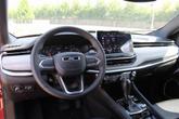 Thumbnail of 2024 Gray Jeep Compass