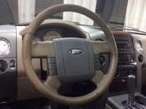 Thumbnail of 2005 Brown Ford F-150