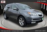 Photo of 2012 Gray Acura MDX