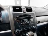 Thumbnail of 2010 Crystal Black Pearl Honda CR-V