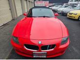 Thumbnail of 2007 Bright Red BMW Z4