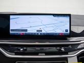 Thumbnail of 2025 Brooklyn Grey Metallic BMW X7