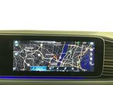 Thumbnail of 2022 Lunar Blue Metallic Mercedes-Benz GLS 450