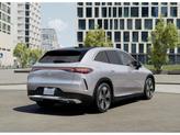 Thumbnail of 2025 Silver Mercedes-Benz EQE 350