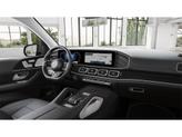 Thumbnail of 2026 Selenite Grey Metallic Mercedes-Benz GLS 450