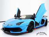 Thumbnail of 2021 Blu Cepheus Metallic Lamborghini Aventador SVJ
