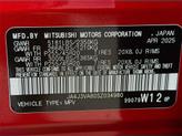 Thumbnail of 2025 Red Diamond Mitsubishi Outlander