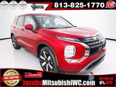 Photo of 2025 Red Diamond Mitsubishi Outlander