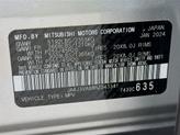 Thumbnail of 2024 Alloy Silver Metallic Mitsubishi Outlander