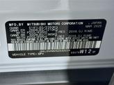 Thumbnail of 2025 White Diamond Mitsubishi Outlander