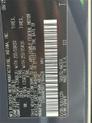 Thumbnail of 2026 01l6 Toyota Grand Highlander
