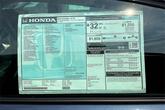 Thumbnail of 2025 Canyon River Blue Metallic Honda Accord