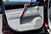 Thumbnail of 2012 Sizzling Crimson Mica Toyota Highlander