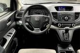 Thumbnail of 2016 Alabaster Silver Metallic Honda CR-V