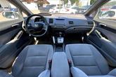Thumbnail of 2008 Alabaster Silver Metallic Honda Civic