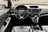 Thumbnail of 2016  Honda CR-V