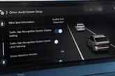 Thumbnail of 2024 Solar Silver Metallic Honda Accord Hybrid