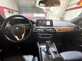 Thumbnail of 2017 Glacier Silver Metallic BMW 530