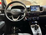 Thumbnail of 2021 Stellar Silver Hyundai VENUE