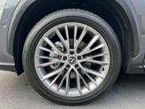 Thumbnail of 2025 Cloudburst Gray Lexus NX 350