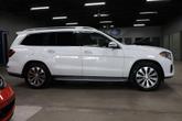 Thumbnail of 2017 WHITE Mercedes-Benz GLS 450