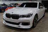 Photo of 2018 WHITE BMW M760