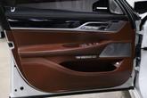 Thumbnail of 2018 WHITE BMW M760
