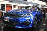 Thumbnail of 2021 Sapphire Blue Kia K5