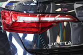 Thumbnail of 2024 Deep Black Pearl Effect Volkswagen Jetta
