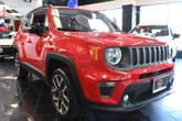 Thumbnail of 2022 Colorado Red Clearcoat Jeep Renegade