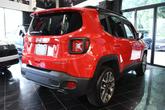 Thumbnail of 2022 Colorado Red Clearcoat Jeep Renegade