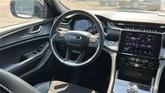 Thumbnail of 2025 Bright White Clearcoat Jeep Grand Cherokee L