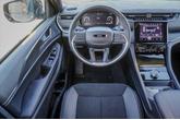Thumbnail of 2025 Baltic Gray Metallic Clearcoat Jeep Grand Cherokee L