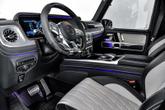 Thumbnail of 2022 G manufaktur China Blue Mercedes-Benz AMG G 63