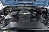 Thumbnail of 2022 G manufaktur China Blue Mercedes-Benz AMG G 63