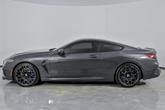 Thumbnail of 2022 Brands Hatch Grey Metallic BMW M8