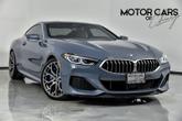 Photo of 2019 Barcelona Blue Metallic BMW M850