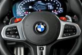 Thumbnail of 2021 Donington Grey Metallic BMW M5