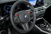 Thumbnail of 2024 Tanzanite Blue II Metallic BMW M4