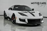 Photo of 2021 Evorio Ivory Lotus Evora GT