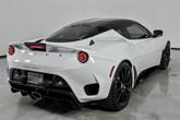 Thumbnail of 2021 Evorio Ivory Lotus Evora GT