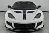 Thumbnail of 2021 Evorio Ivory Lotus Evora GT
