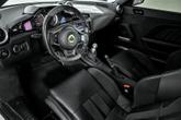 Thumbnail of 2021 Evorio Ivory Lotus Evora GT